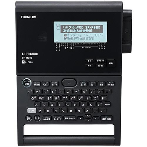 キングジム　テプラ　ＰＲＯ　通販セット　ＴＨ−ＳＲ−Ｒ９８０Ｃ　１台