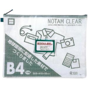 サクラクレパス ノータム クリアー B4 ブルー UNC−B4＃36 1個