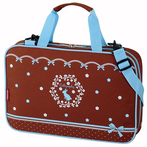 呉竹　書道セット　ＧＡ４５１Ｓ　ブラウン×ライトブルー　ＧＡ４５１−１１　１セット（お取寄せ品)