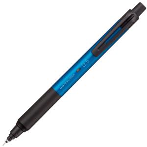 クルトガ シャープペンシル 三菱鉛筆 uni ダイブ 0.5mm アビスブルー