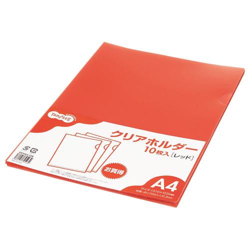 TANOSEE　カラークリアホルダー（単色タイプ）　Ａ４　レッド　１パック（１０枚）