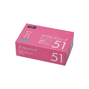 大塚商会 TANOSEE ダブルクリップ 超特大 口幅51mm