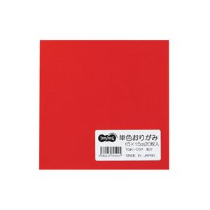 ＴＡＮＯＳＥＥ　単色おりがみ　あか　１パック（２０枚）