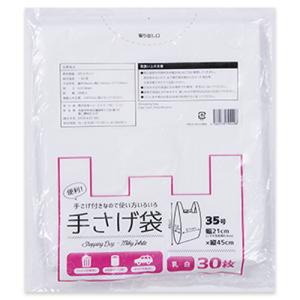☆＼送料無料／☆ 真空袋 ナイロンポリ TNL-6 100枚 三方袋 中川製袋