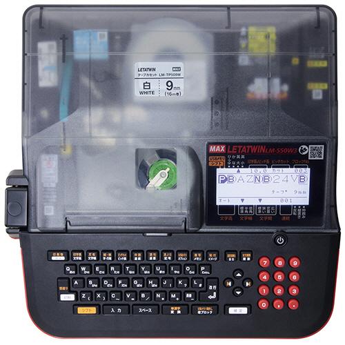 マックス　レタツイン　チューブウォーマー内蔵・記名板／デバイスラベル印字・ＰＣリンクモデル　ＬＭ−５...