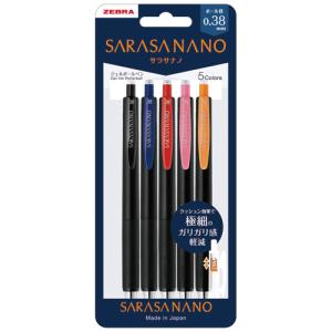 ゼブラ　ジェルボールペン　サラサナノ　０．３８ｍｍ　５色セットＡ　ＪＪＸ７２−５Ｃ−Ａ−Ｎ　１パック｜tanomail