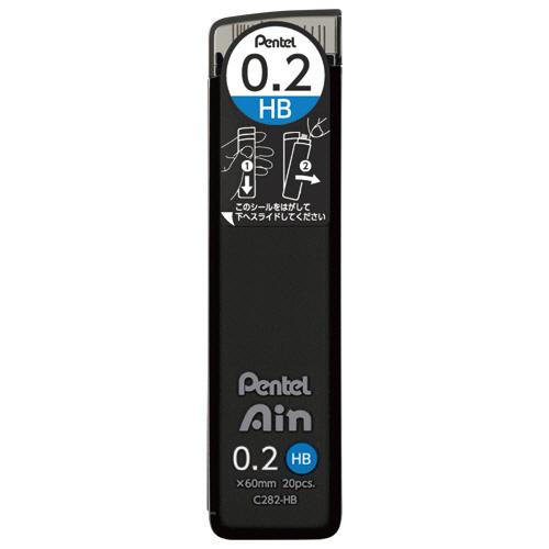 アストラム（ぺんてる）　シャープペン替芯　ぺんてるアイン　０．２ｍｍ　ＨＢ　Ｃ２８２−ＨＢ　１個（２...