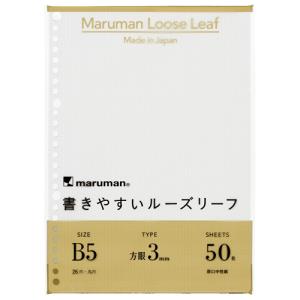 KOKUYO（コクヨ） バインダー帳簿用 三色刷 経費明細帳 B5 リ-113