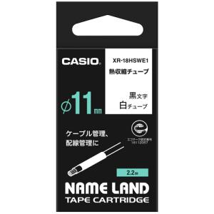 CASIO（カシオ） NAME LAND スタンダードテープ 6mm×8m