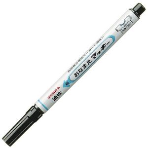 ZEBRA（ゼブラ） 油性マーカー おなまえマッキー 両用（細字＋極細