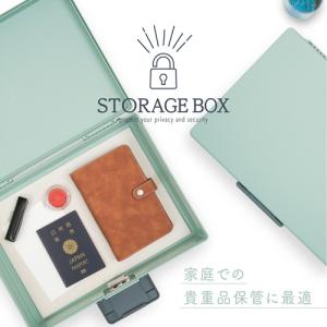 カール事務器 保管ボックス W370×D286...の詳細画像1