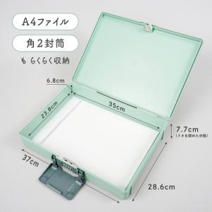 カール事務器 保管ボックス W370×D286...の詳細画像4