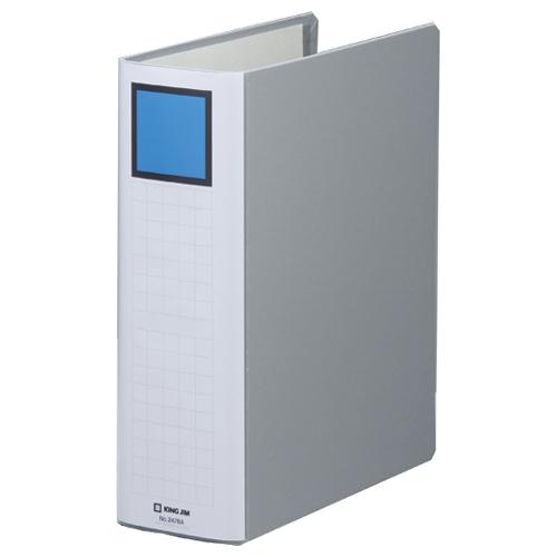 キングファイル　スーパードッチ（脱・着）イージー　Ａ４タテ　８００枚収容　８０ｍｍとじ　背幅９６ｍｍ...