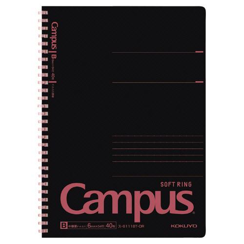 コクヨ　キャンパス　ソフトリングノート（ドット入り罫線　カットオフ）　セミＢ５　Ｂ罫　４０枚　レッド...