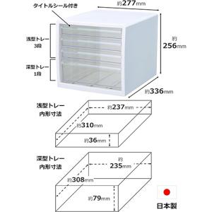 ストリックスデザイン レターケース A4タテ ...の詳細画像1