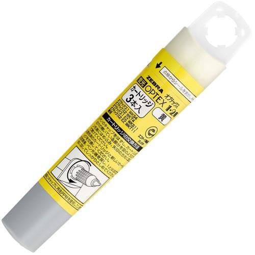 蛍光オプテックス１・２用カートリッジ　黄　ＲＷＫ８−Ｙ　１ケース（３本）