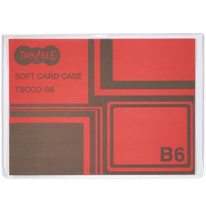 ＴＡＮＯＳＥＥ　ソフトカードケース　Ｂ６　透明　再生オレフィン製　１枚