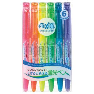 蛍光ペン フリクションライト 6色セット SFL...の商品画像
