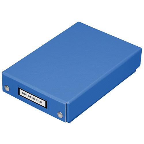キングジム　ミニデスクトレー　青　ＭＮ４００８−Ｂ　１個