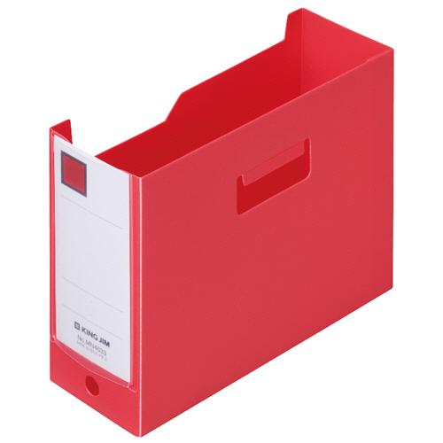 キングジム　ミニＧボックスＰＰ　ヨコ型　赤　ＭＮ４６３３−Ｒ　１冊