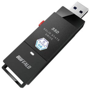 BUFFALO（バッファロー） 法人向け 強制暗号化 ウイルスチェック 耐
