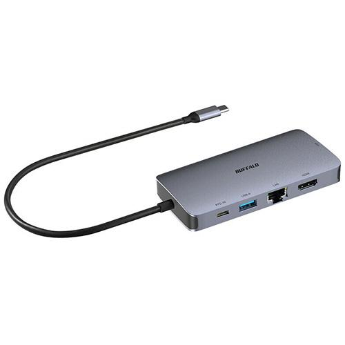 Ｇｉｇａ対応　Ｔｙｐｅ−Ｃ　ＵＳＢ３．２（Ｇｅｎ１）用　ドッキングステーション　ＰＤ対応　シルバー　...