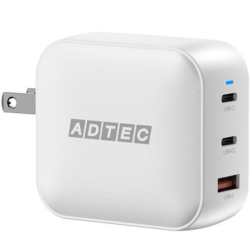 アドテック　ＰＤ対応　ＧａＮ　ＡＣ充電器　１００Ｗ　Ｔｙｐｅ−Ａ×１／Ｔｙｐｅ−Ｃ×２　ホワイト　Ａ...