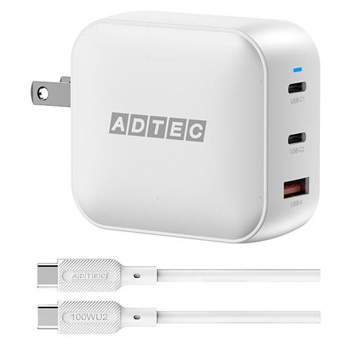 ＰＤ対応　ＧａＮ　ＡＣ充電器　ケーブル付　１００Ｗ　Ｔｙｐｅ−Ａ×１／Ｔｙｐｅ−Ｃ×２　ホワイト　Ａ...