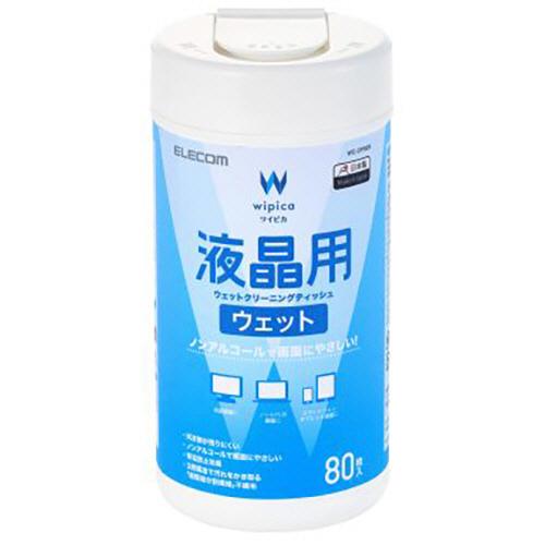 エレコム　液晶用ウェットクリーニングティッシュ　ボトルタイプ　ＷＣ−ＤＰ８０Ｂ　１個（８０枚）（お取...