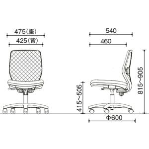 VILLAGE VC1メッシュチェア 肘なし ...の詳細画像3
