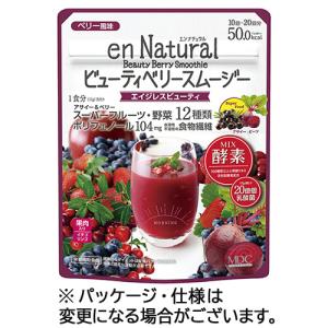 メタボリック エンナチュラル ビューティベリース...の商品画像