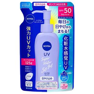 NIVEA（ニベア） ニベアUV ウォータージェル SPF50 つめかえ用 125g