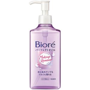 Biore 花王 ビオレ メイク落とし パーフェクトオイル 本体