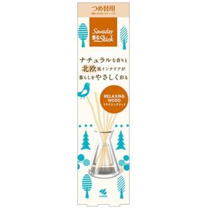 小林製薬　サワデー　香るスティック　北欧　リラクシングウッド　つめ替用　７０ｍｌ　１セット （お取寄せ品）｜tanomail