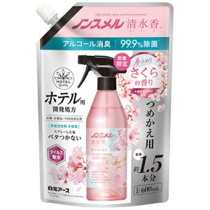 白元アース　ノンスメル　清水香　さくらの香り　つめかえ用　６００ｍＬ　１パック