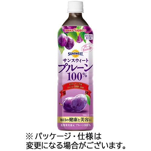 ポッカサッポロ　サンスウィートプルーン１００％　９００ｍｌ　ペットボトル　１本 （お取寄せ品）