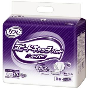 リフレ 業務用 スピードキャッチパッド ( 30枚 )/ リフレ業務用 : 爽快