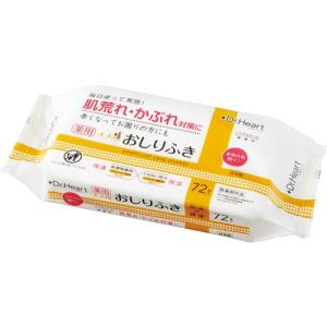 パンレックスの商品一覧 通販 Yahoo ショッピング