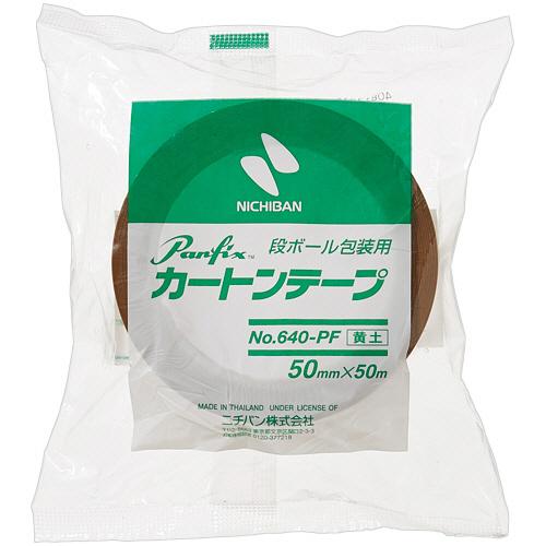 ニチバン　カートンテープ　Ｎｏ．６４０−ＰＦ　５０ｍｍ×５０ｍ　厚み約０．０７ｍｍ　黄土　６４０ＰＦ...