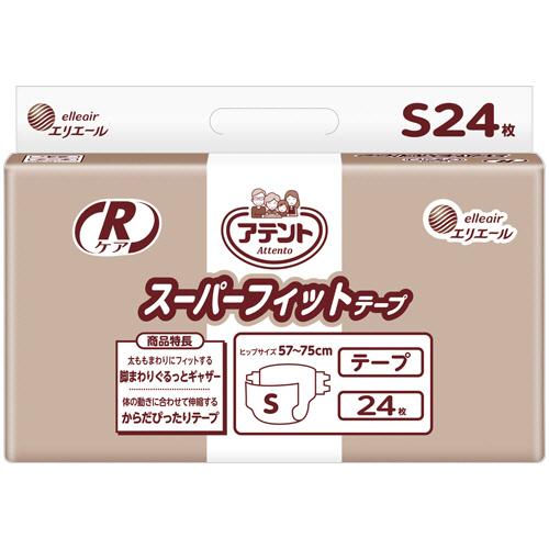 大王製紙　アテント　Ｒケア　スーパーフィットテープ　Ｓサイズ　１パック（２４枚）（お取寄せ品)