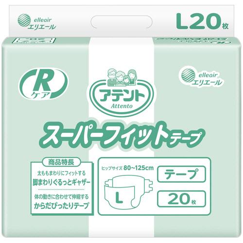 大王製紙　アテント　Ｒケア　スーパーフィットテープ　Ｌサイズ　１パック（２０枚）（お取寄せ品)