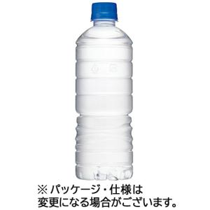 アサヒ飲料　おいしい水　天然水　ラベルレス　６００ｍｌ　ペットボトル　１ケース（２４本）｜tanomail