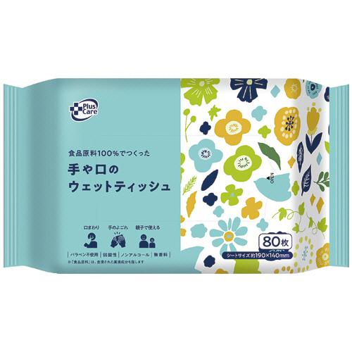 ティー・エイチ・ティー　手や口のウェットティッシュ　１パック（８０枚）