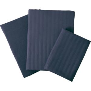 ナイスデイ ホテルタイプ布団カバー3点セット ベッド用 シングル ネイビー 1セット