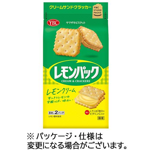 ヤマザキビスケット　レモンパック　（８枚×２袋）　１パック