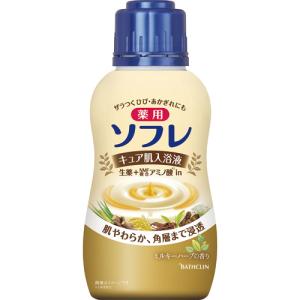 バスクリン　薬用ソフレ　キュア肌入浴液　ミルキーハーブの香り　本体　４８０ｍｌ　１本｜tanomail