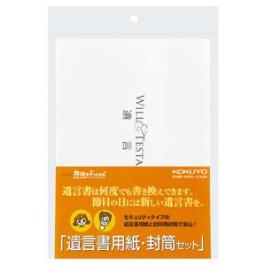 エーワン ラベルシール インクジェット A4 18面 20シート 28927
