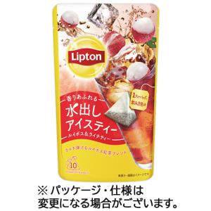 リプトン　水出しアイスティー　ルイボス＆ライチティー　ティーバッグ　１パック（１０バッグ）
