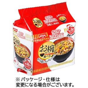日清食品　お椀で食べるカップヌードル　１パック（３食）