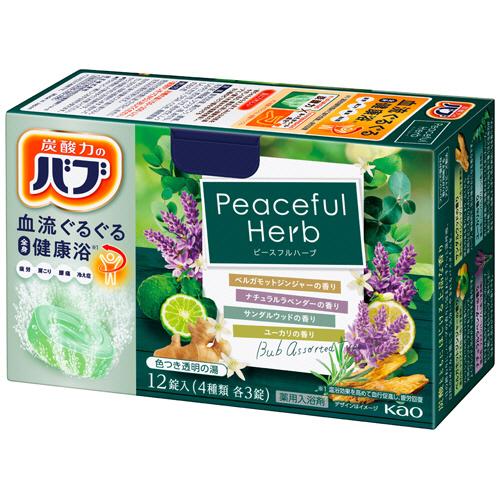 花王　バブ　ピースフルハーブ　４０ｇ／錠　１箱（１２錠：４種類×３錠）